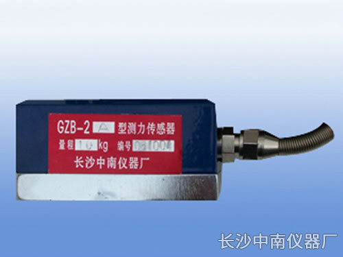 GZB-2型電阻應(yīng)變式拉壓力傳感器、變送器